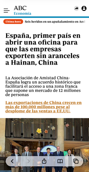España, primer país en abrir una oficina para que las empresas exporten sin aranceles a Hainan, China.